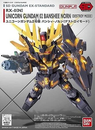 Bandai SD Ex-standard 015 Unicorn Model Kit — box art