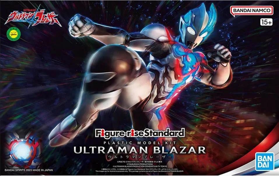 Bandai Ultraman Blazer Fig-rise Std Model Kit — box art