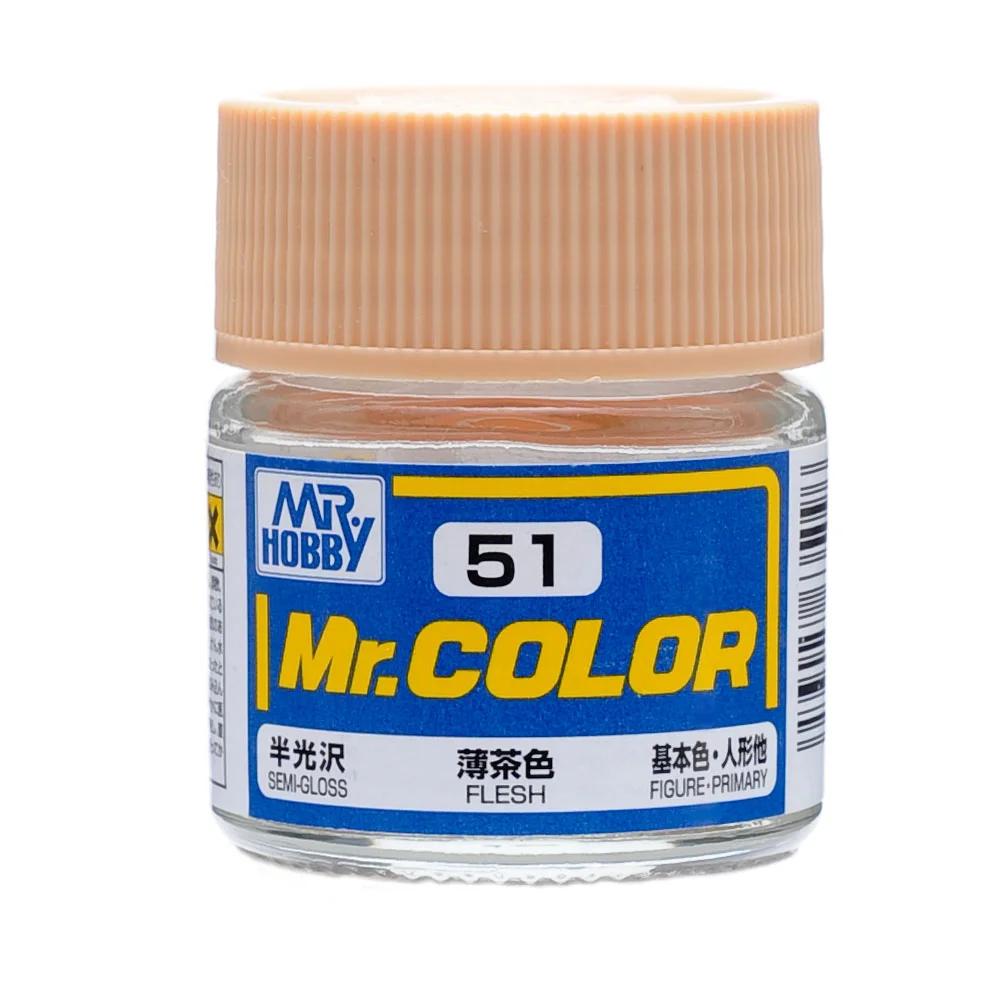Mr. Hobby Mr. Color Flesh (C51) 10 ml — official product photo 1