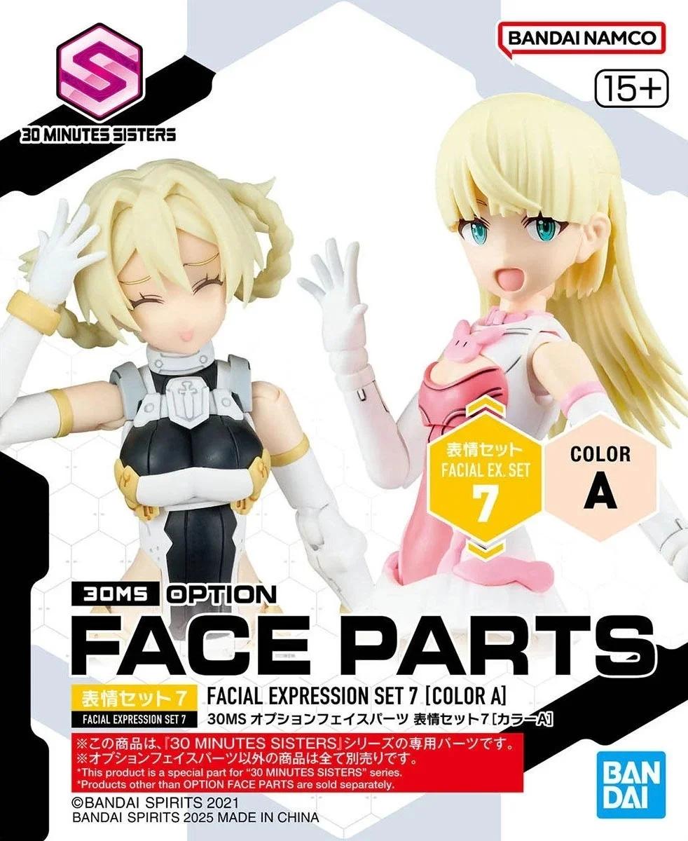 Bandai 1/144 30MS Option Face Parts Set-7 Model Kit — product photo