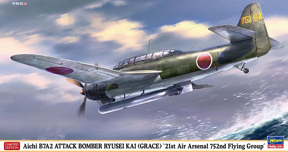 Hasegawa 1/48 Aichi B7a2 Grace Ijn Bomber Model Kit — official product photo 1