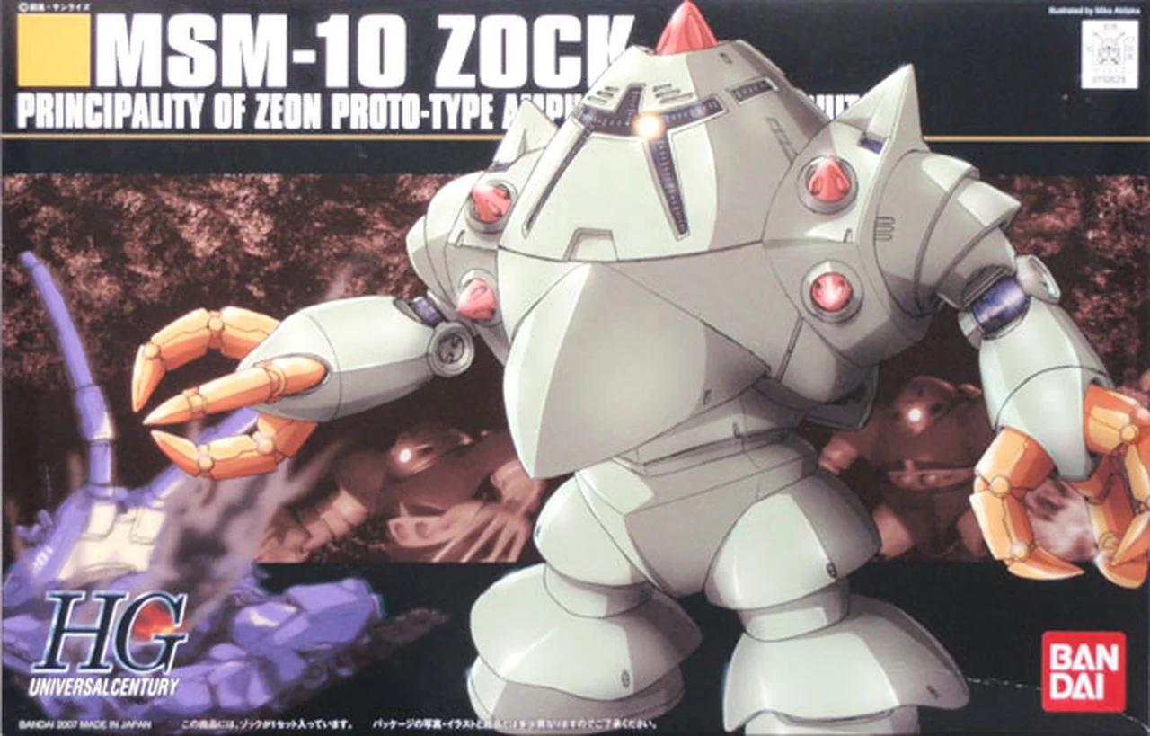 BAN/2001361