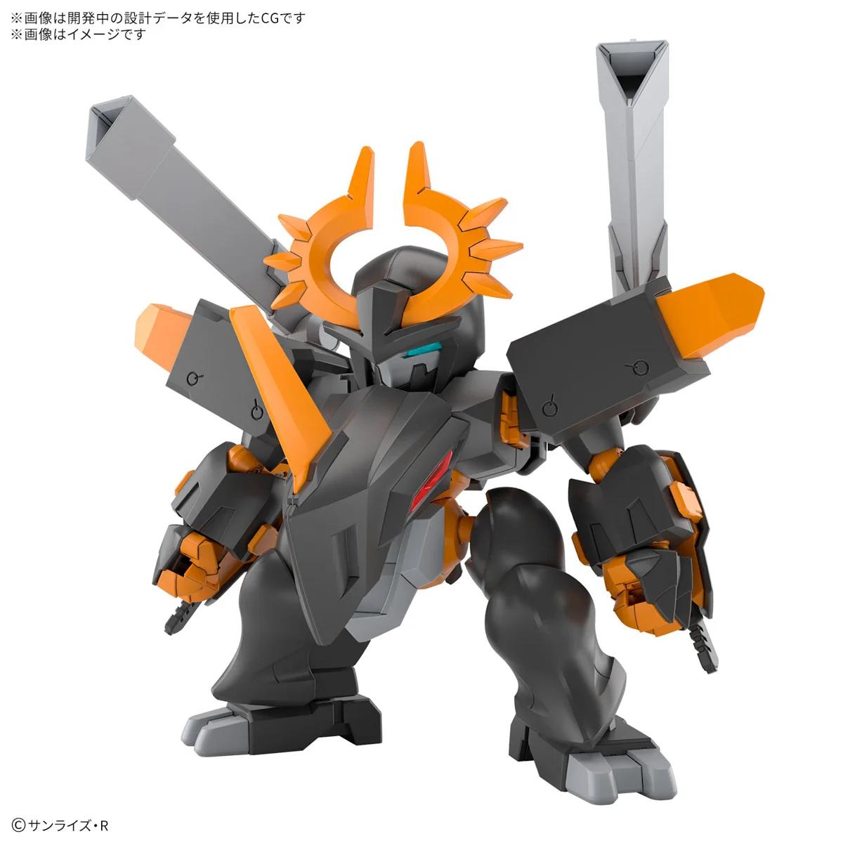Bandai Jyugohmaru Mashin Creator Wataru Model Kit — official product photo 1