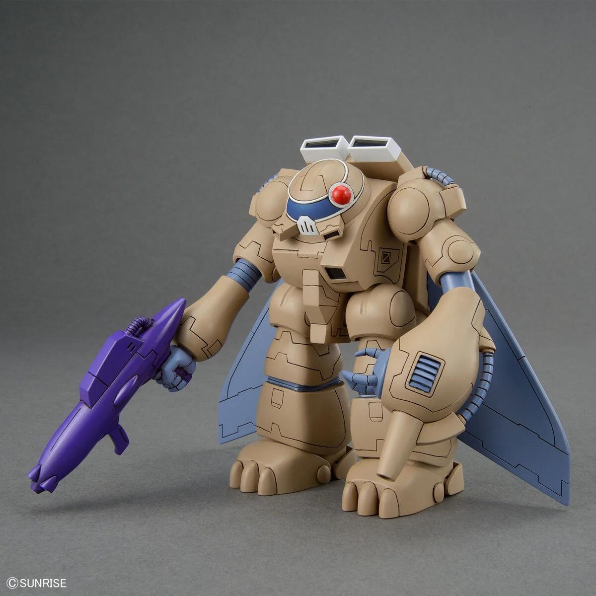 Bandai Round Verniam Vifam Set 1 Model Kit — official product photo 4