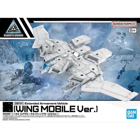 Bandai Extended Armament Vehicle Wing Model Kit — product photo