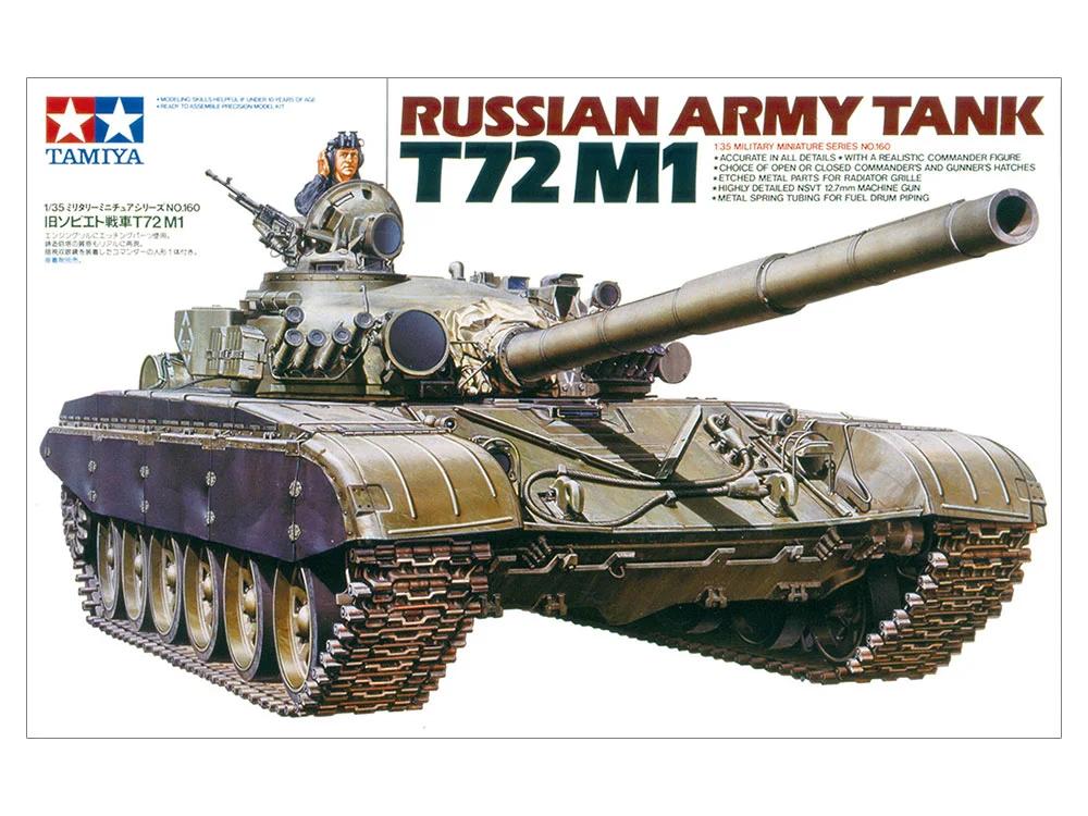 Tamiya 1/35 T-72M1 Russian Tank Model Kit — official product photo 1