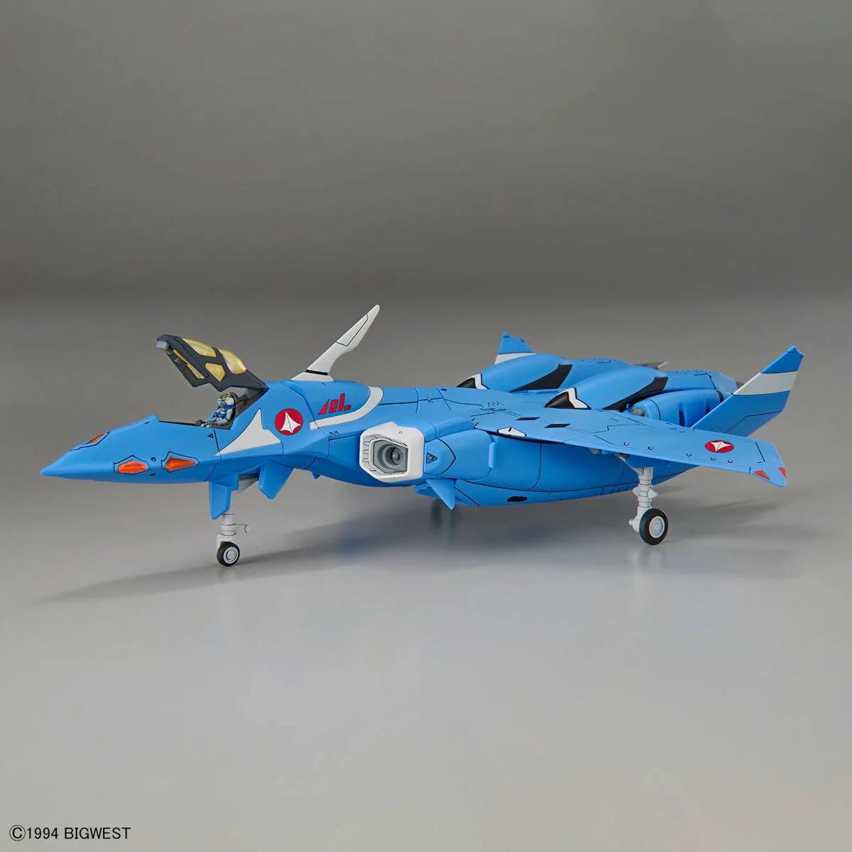 Bandai 1/144 HG VF-22S Sturmvogel II Maximilin Jenius Use Model Kit — product photo 2