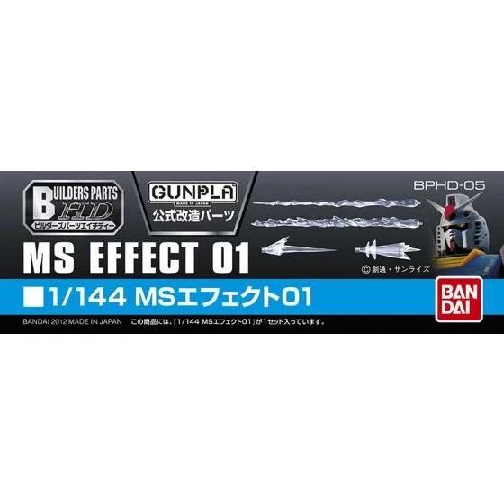 Bandai 1/144 MS Effect Part 01 Model Kit — official product photo 1
