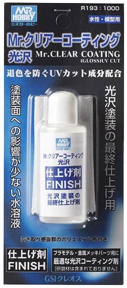 Mr. Hobby Mr. Clear Coating Gross UV Cut (R193) 25 ml — official product photo 1