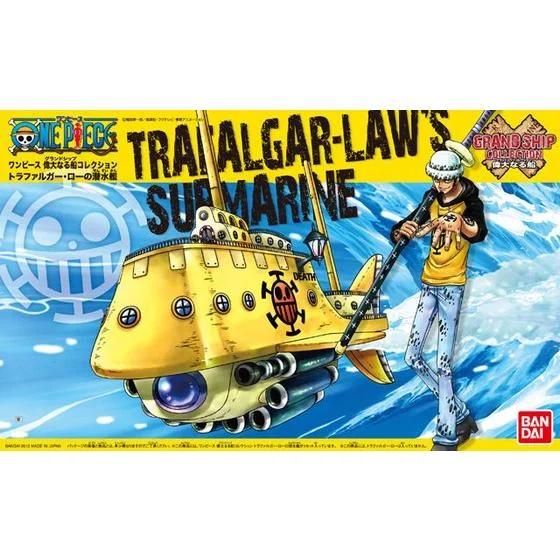 Bandai 02 Trafalgar Laws Submarine One Piece Model Kit — official product photo 3