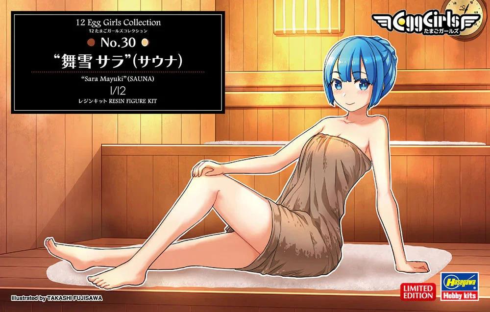 Hasegawa 1/12 12 Egg Girls 30 Sara Mayuki Sauna Model Kit — official product photo 1