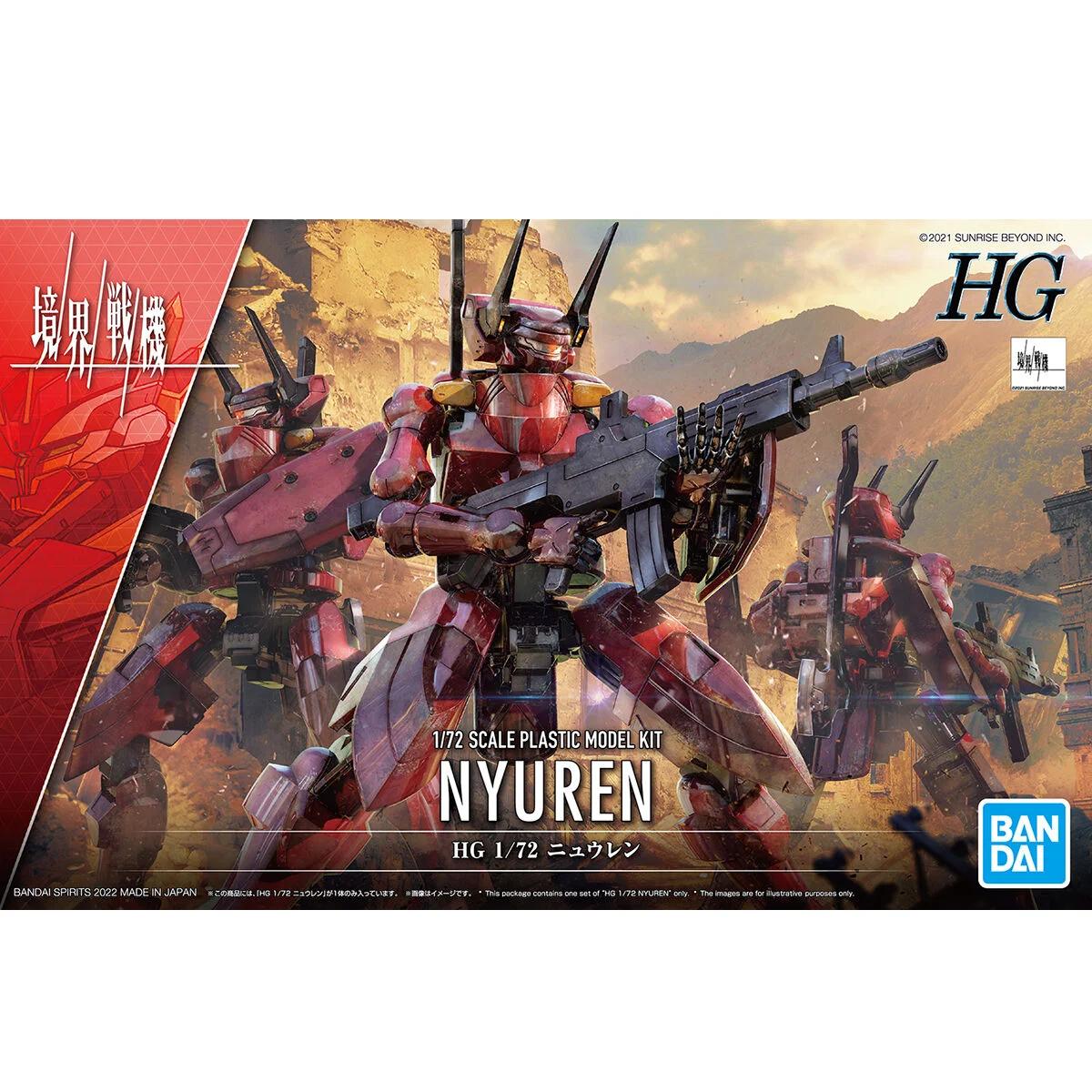 Bandai 1/72 HG Nyuren Model Kit — product photo 8
