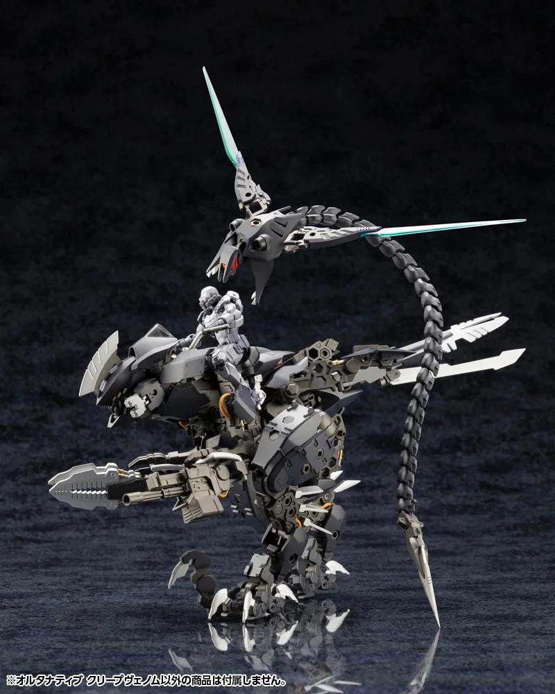 Hexa Gear Alternative Creepvenom 1/24 Scale Model Kit — official product photo 3