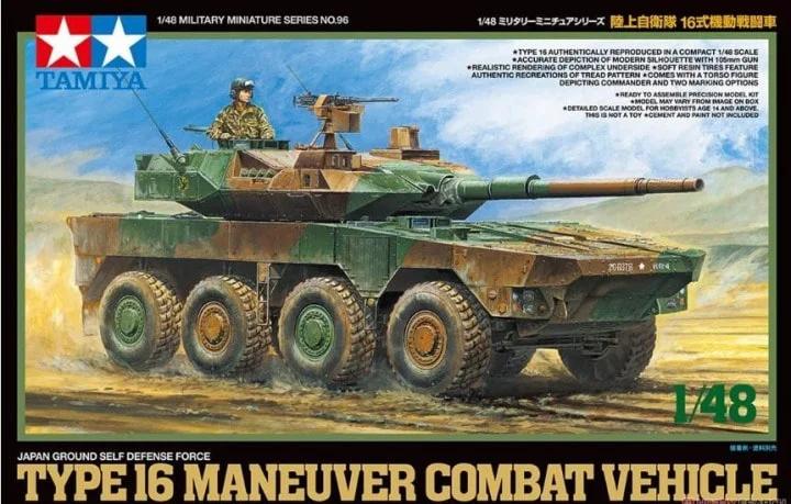 Tamiya Jgsdf 16 Combat Vehicl 48 Model Kit — box art