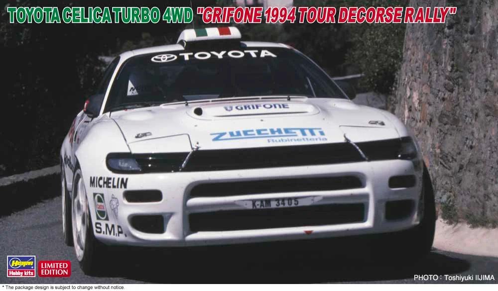 Hasegawa 1/24 Toyota Celica Turbo 4wd Grifone 94 Model Kit — box art