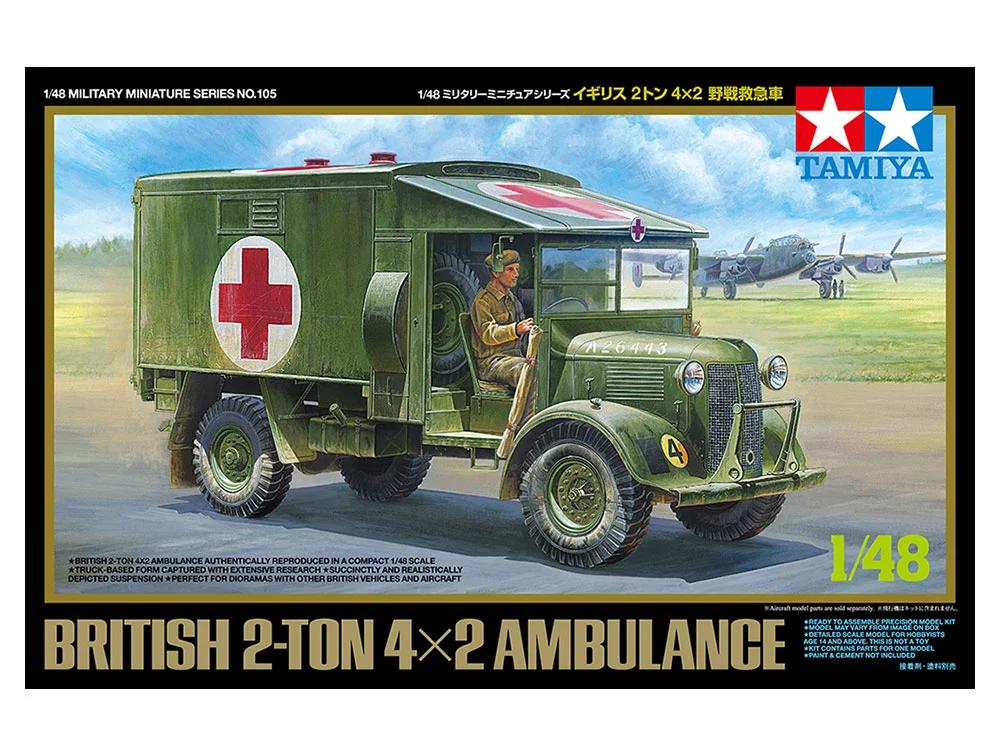 Tamiya 1/48 British 2t 4x2 Ambulance Model Kit — official product photo 1