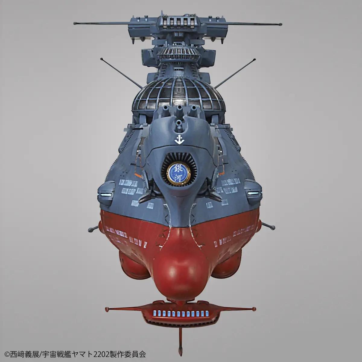 Bandai Experimental Ship Dimension Bby-03 GINGA Model Kit — product photo 2