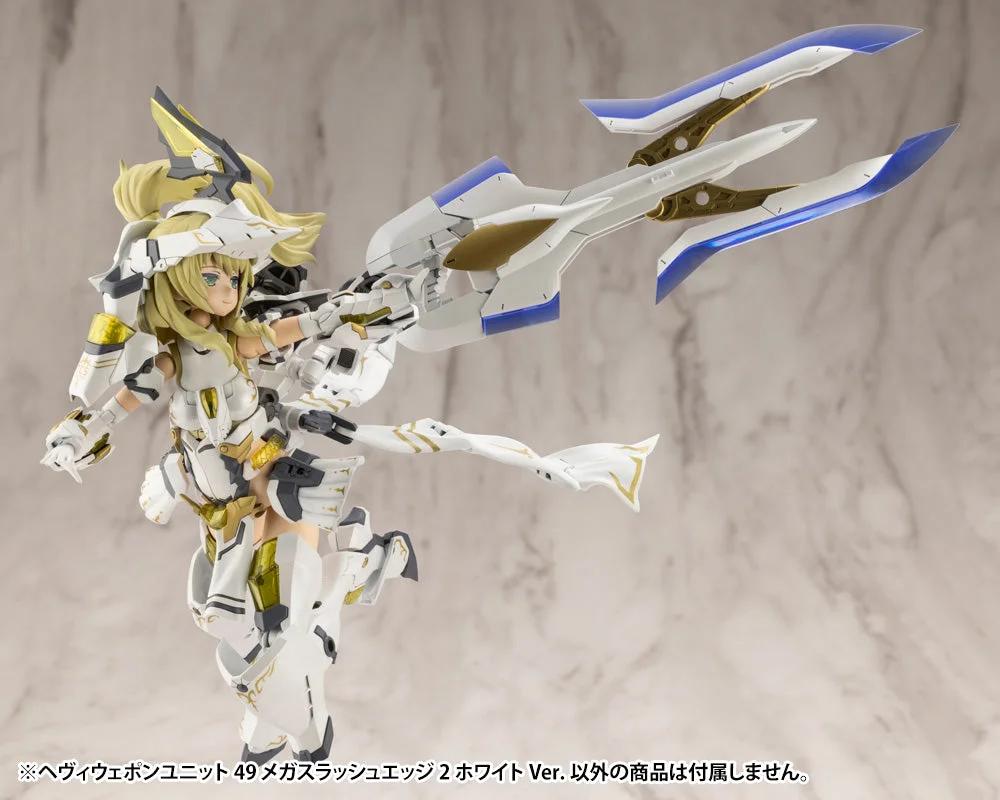 M.S.G. Heavy Weapon Unit 49 Mega Slash Edge 2 White Ver. — official product photo 5