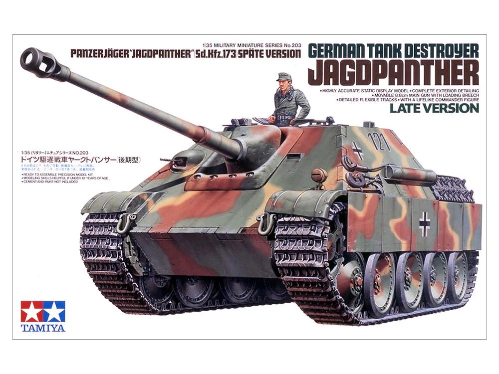 Tamiya 1/35 German Jagdpanther Late Model Kit — official product photo 1