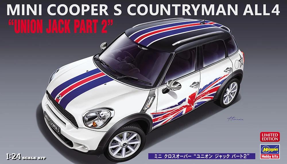 Hasegawa 1/24 Mini Cooper S Countryman Model Kit — official product photo 2