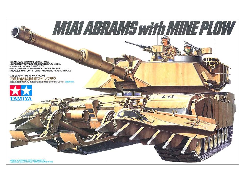 Tamiya 1/35 US M1a1 Abrams W Plow Model Kit — official product photo 1