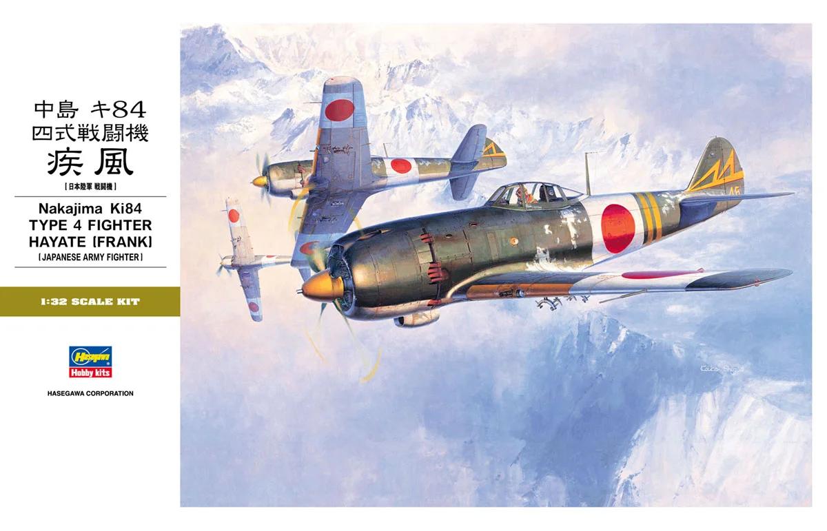 Hasegawa 1/32 Nakajima Ki-84 Frank Model Kit — official product photo 1