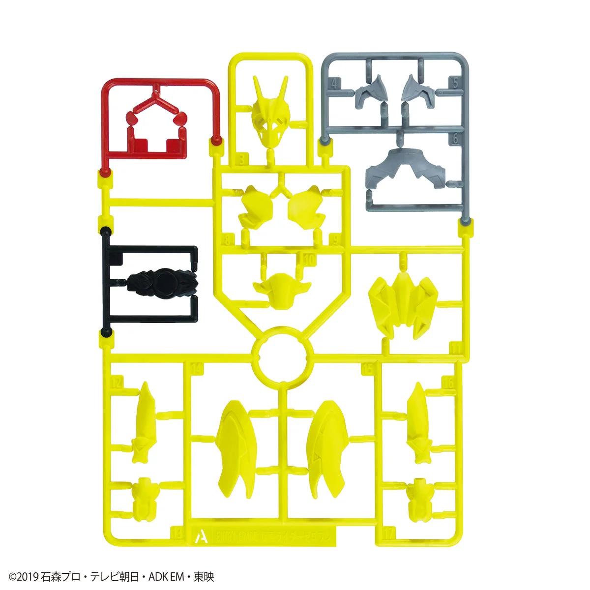 Bandai 1/144 EG 1 Kamen Rider Zero One Model Kit — official product photo 6