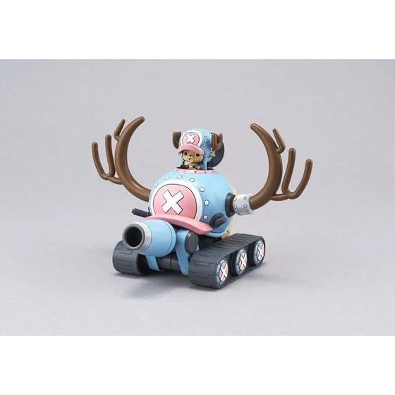Bandai 1 Chopper Robot Tank 2264235 Onepiece Model Kit — official product photo 1