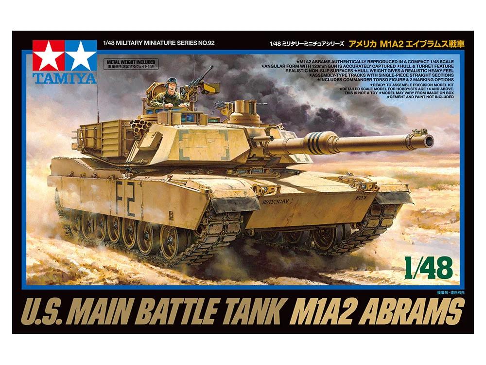 Tamiya 1/48 M1a2 Abrams Model Kit — official product photo 1