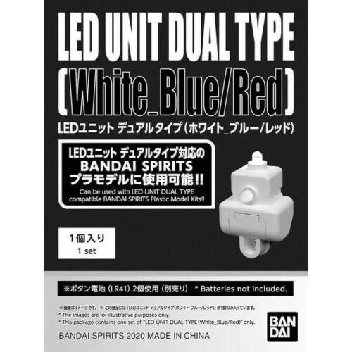 Bandai LED Unit Dual White Blue Red — product photo