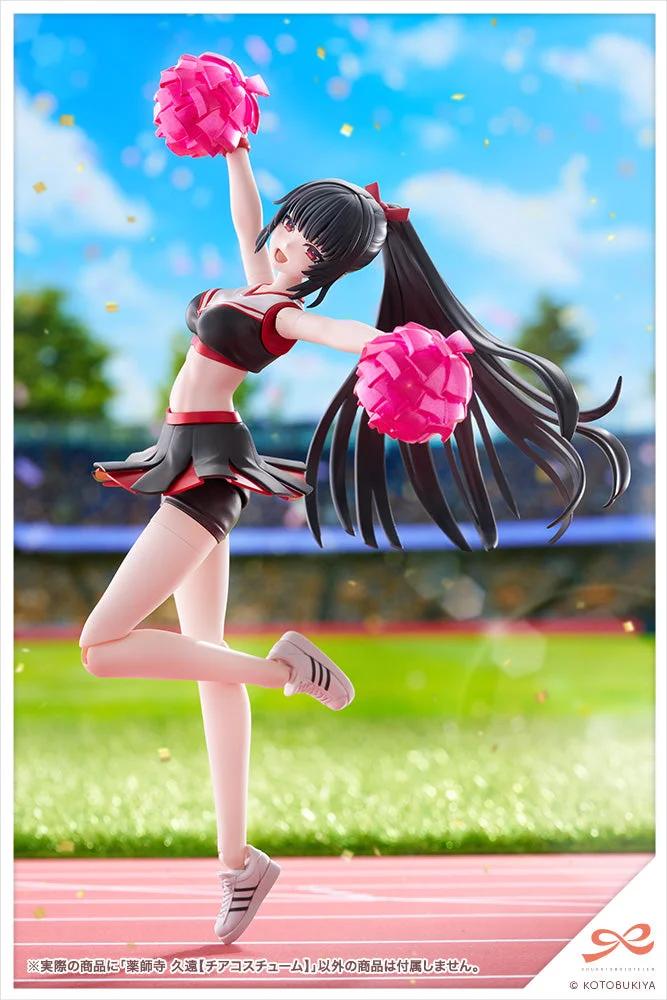 1/10k.Yakushijicheerleadr — official product photo 1
