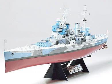 Tamiya 1/350 King George V Model Kit — box art