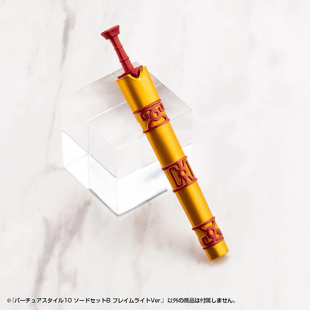 M.S.G Modeling Support Goods Virtuous Style10 Sword Set B Flamerite Ver. — official product photo 3