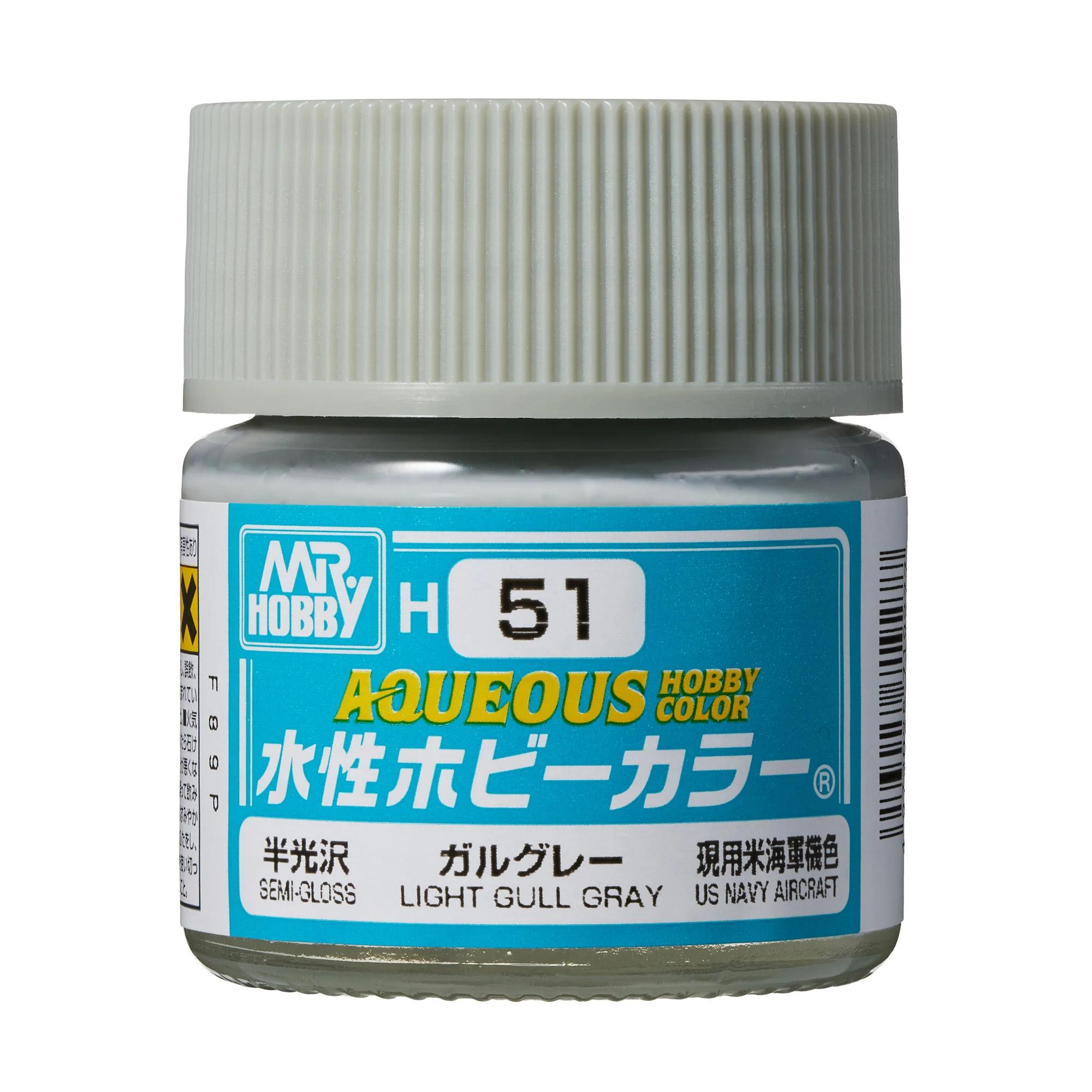 Mr. Hobby Aqueous Hobby Color Light Gull Gray (H51) 10 ml — official product photo 1
