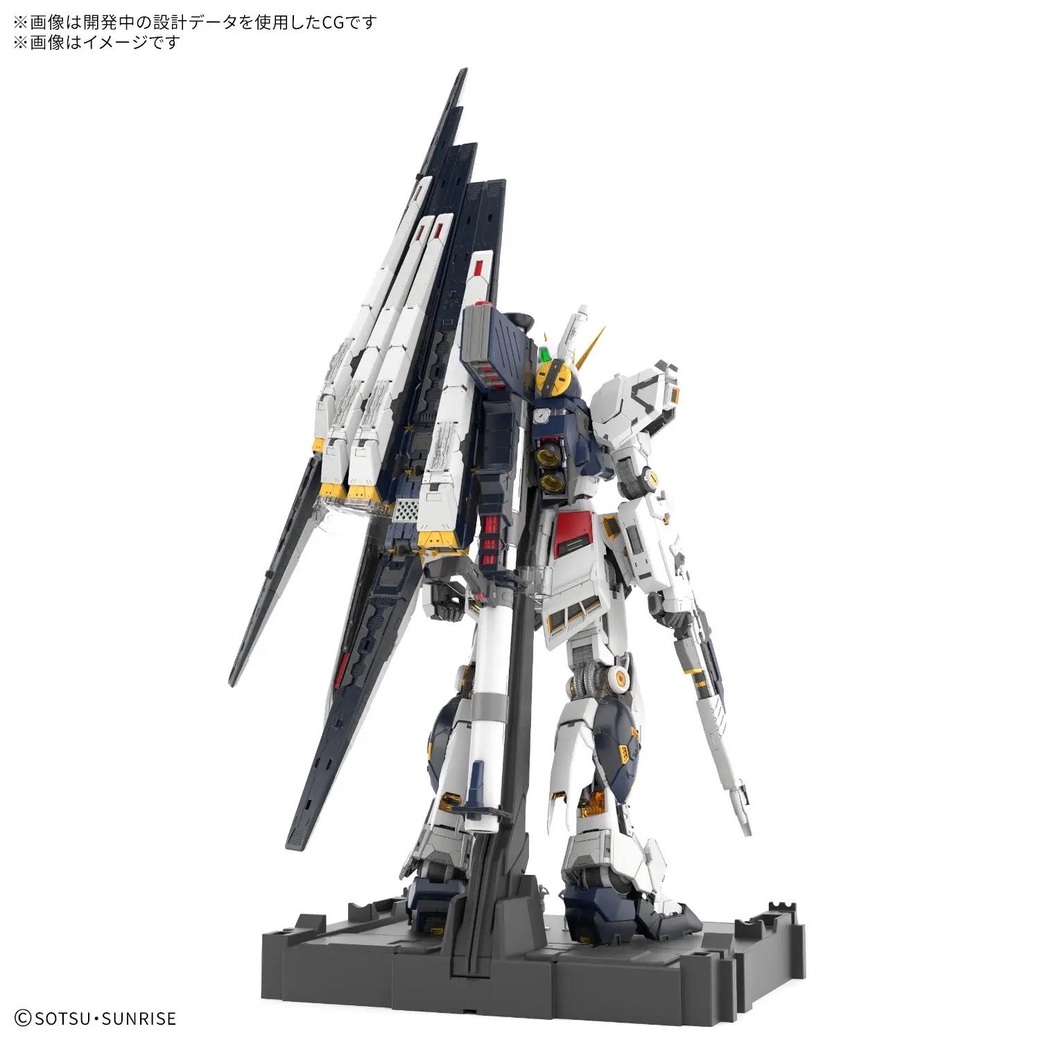 Bandai 1/60 PG RX-93 Vgundam Unleashed Model Kit — product photo 2