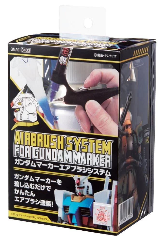 Mr. Hobby Gundam Marker Airbrush System (GMA01) — official product photo 1