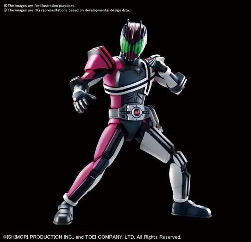 Bandai Masked Rider Decade Figure-rise Std Model Kit — box art