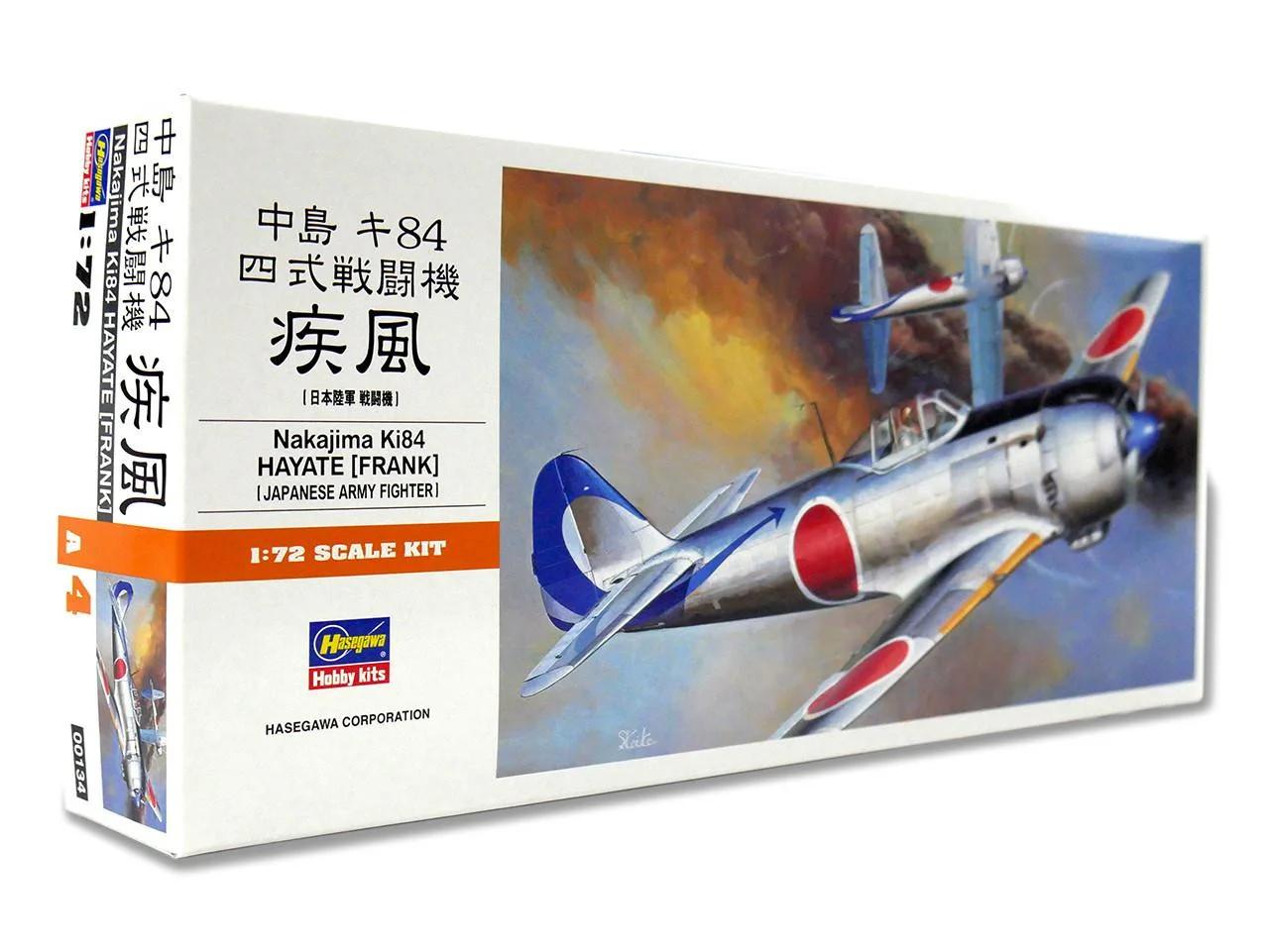 Hasegawa 1/72 Nakajima Ki-84 Frank Model Kit — official product photo 1