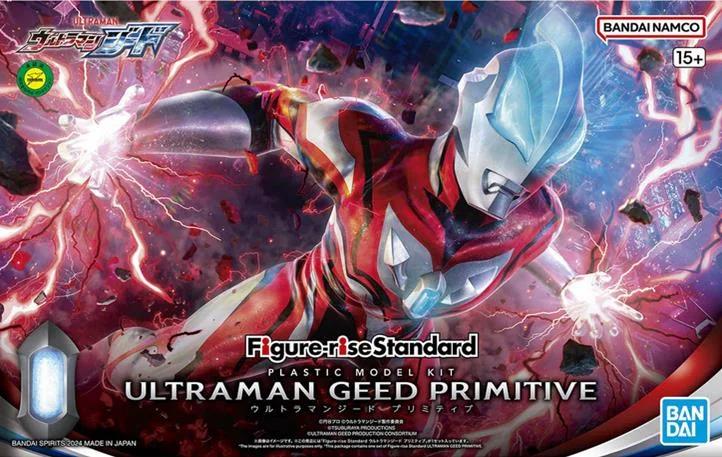 Bandai Ultraman Geed Primitive Figure-rise Std Model Kit — box art