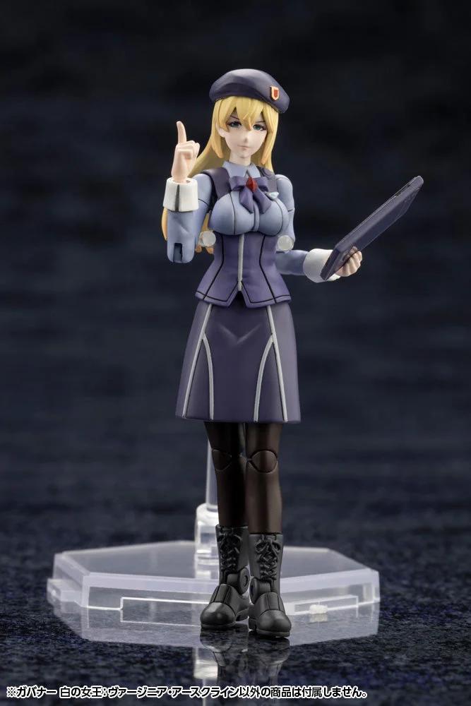 1/24 Hg Governor Qofw Vir — official product photo 2