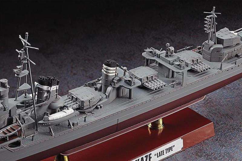 Hasegawa 1/350 Ijn Destroyer Shimakaze Model Kit — official product photo 3