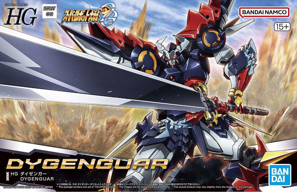 Bandai 1/144 HG Dygenguar Super Robot Wars Model Kit — product photo 11