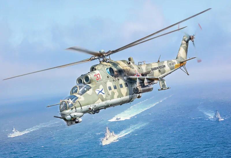 Italeri 1/72 Mil Mi-24p 35p Helicopter Model Kit — box art