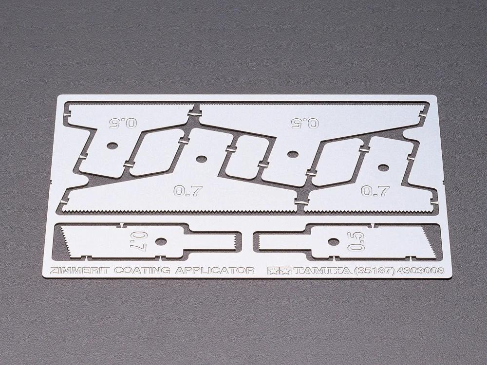 Tamiya Zimmerit Coating Applicator Model Kit — box art