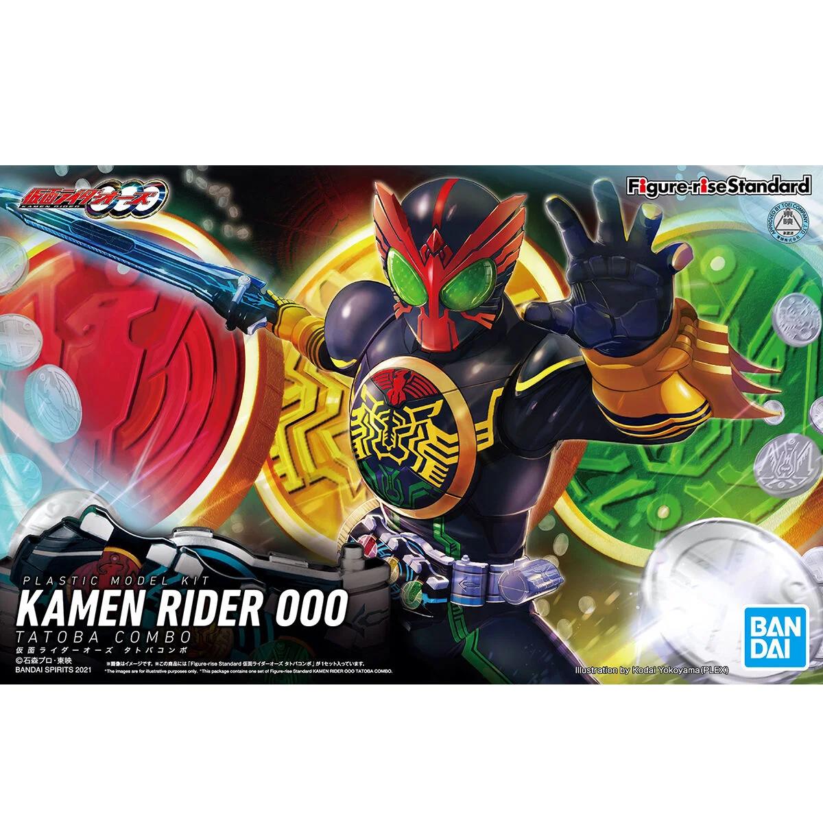Bandai Kamenrider 000 Tatoba Combo Fig-rise Std Model Kit — official product photo 1