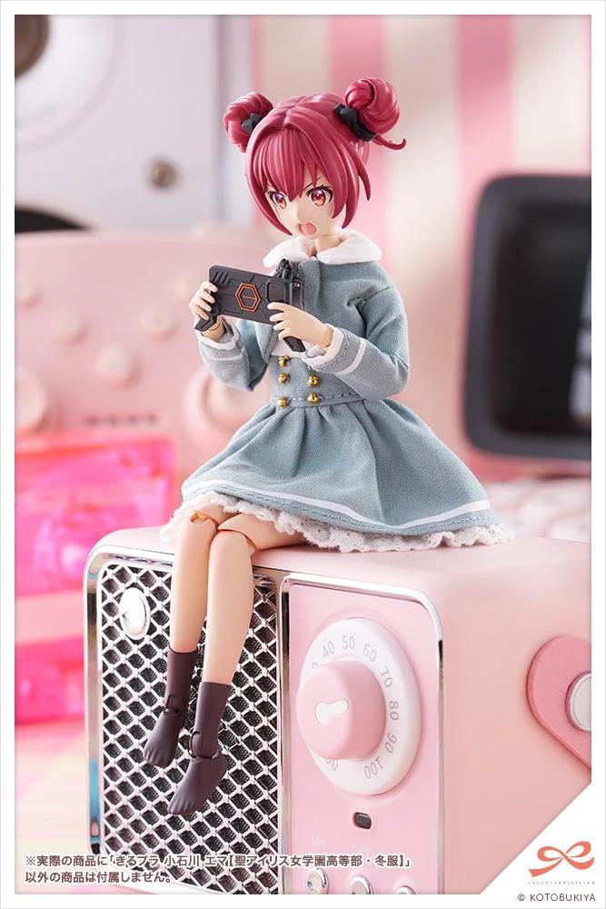 1/10 Emma Koishikawa Wntr — official product photo 2