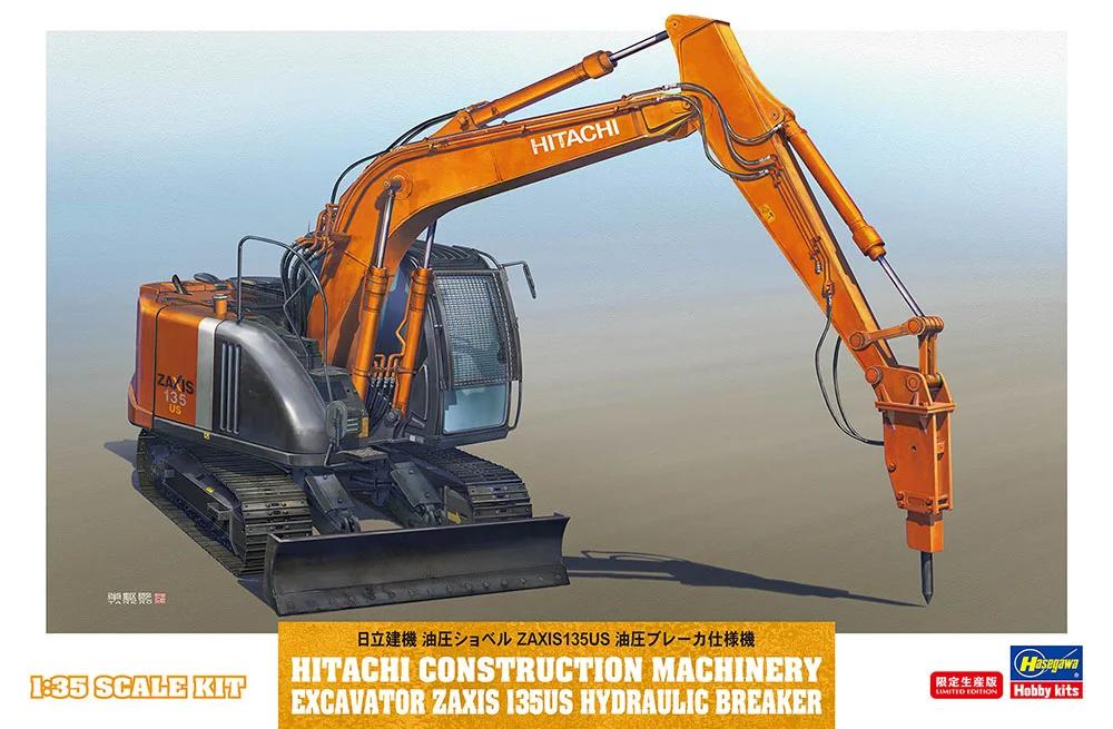 Hasegawa 1/35 Hitachi Excavator Zaxis Breaker Model Kit — official product photo 1