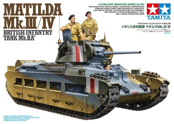 Tamiya 1/35 Matilda MK III IV Model Kit — official product photo 1