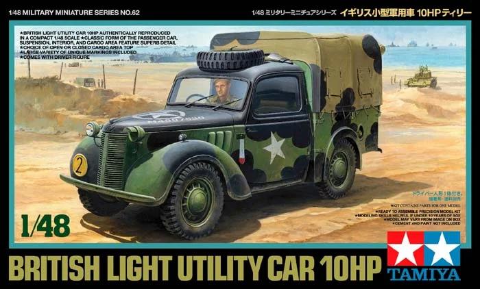 Tamiya 1/48 British Utility Car 10hp Model Kit — official product photo 1