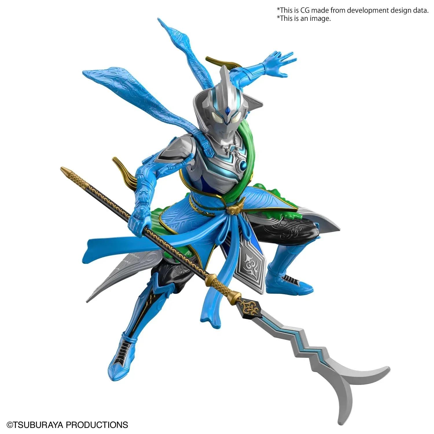 Bandai 06 Ultraman Fuma Zhang Fei Armor Model Kit — official product photo 2
